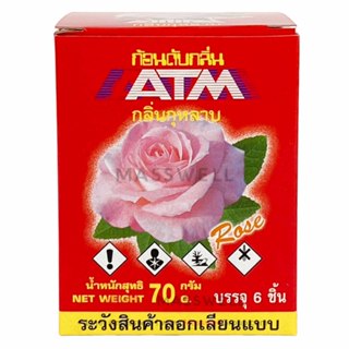 [1กล่อง6ก้อน] แบบรีฟิล ก้อนดับกลิ่น​ ATM​ กลิ่น​กล้วยไม้​ /ก…
