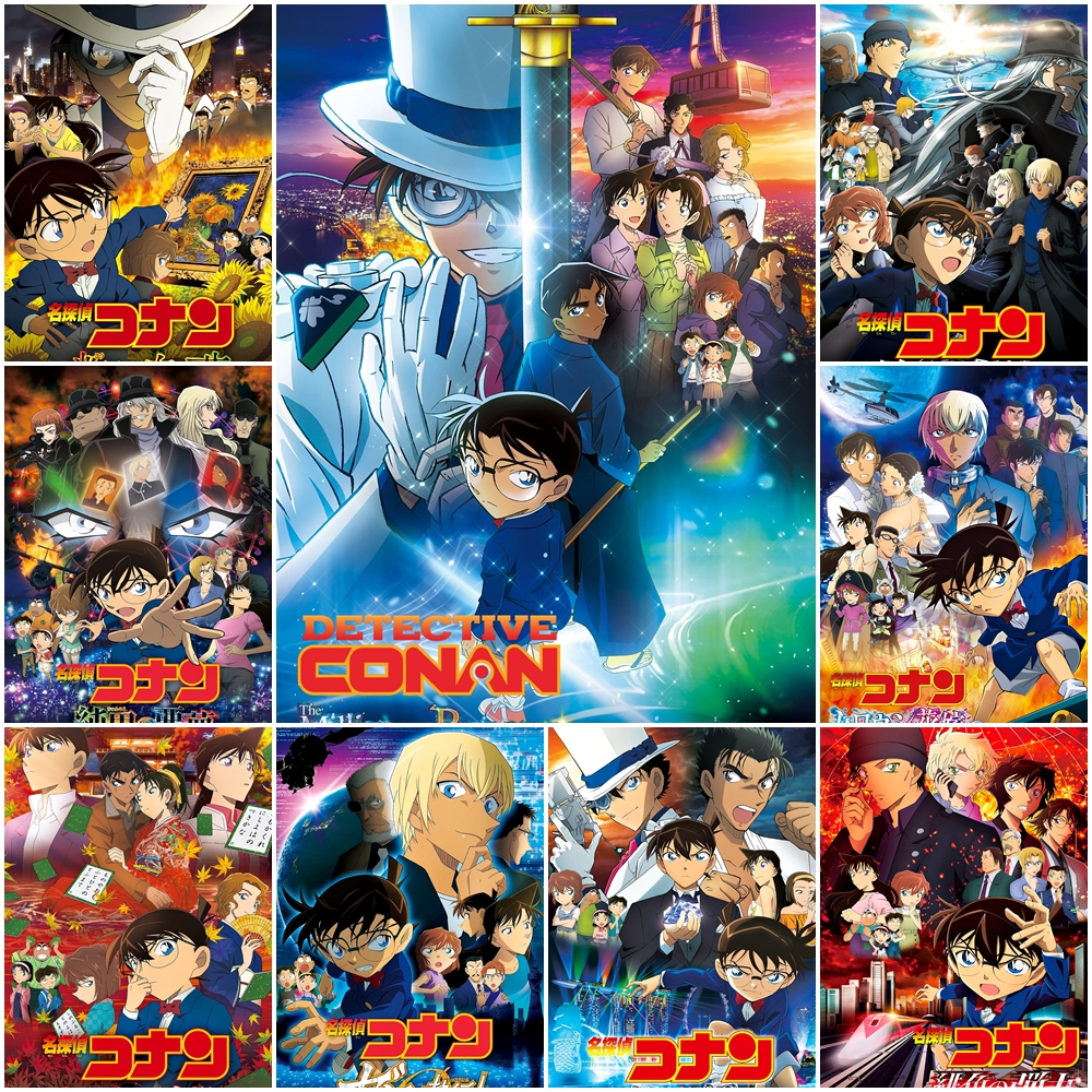 USB Flash Drive ไฟล์การ์ตูน Anime Detective Conan The Movie โคนัน เดอะมูฟวี่ พากย์ไทย-ญี่ปุ่น คุณภาพ 1080p FHD Master