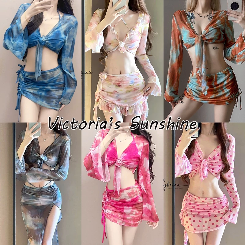 ชุดว่ายน้ำผู้หญิง set bikini ชุดว่ายน้ําลายดอกไม้ ผูกคอ 4 ชิ้น#0231