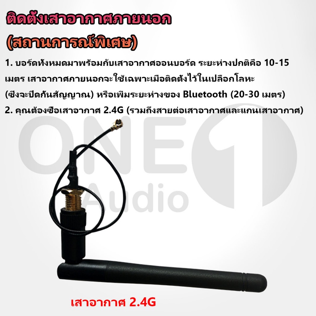 รูปภาพ 8