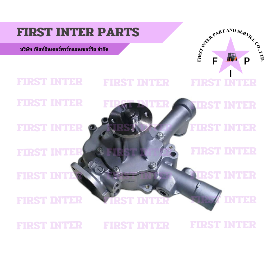 ปั๊มน้ำ TOYOTA 8FD25 Eng.1DZII รถโฟล์คลิฟท์