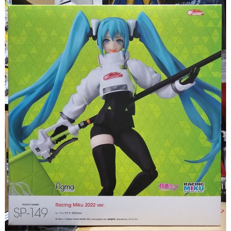 [พร้อมส่ง/มือ 1] figma Hatsune Miku GT Project Racing Miku 2022 ver. 4580590129634