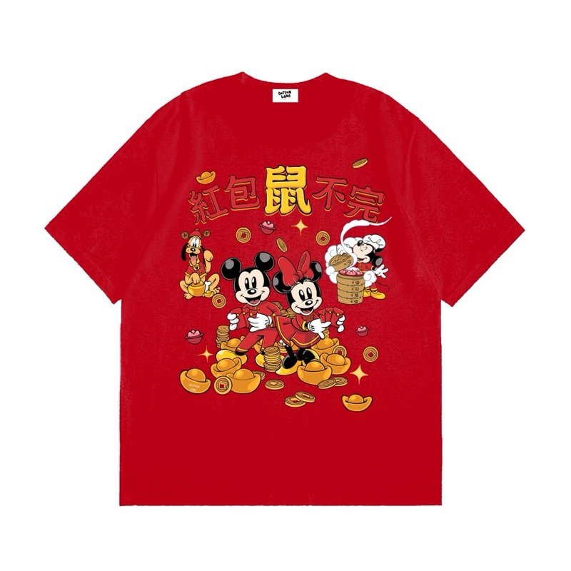 เสื้อยืดOversize(QottonLand)มิคกี้ตรุษจีน