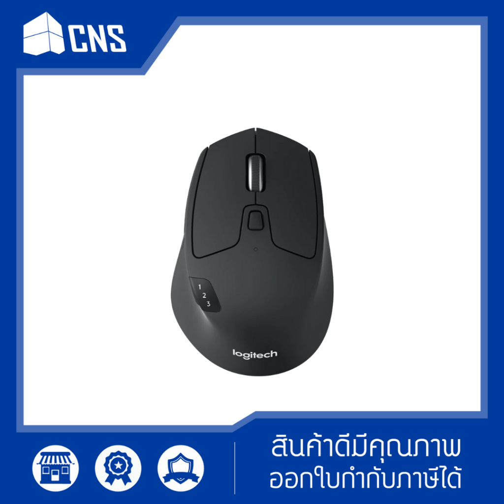 LGT - Triathlon Mouse M720 เมาส์ไร้สาย