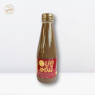 น้ำบูดูหอม ตราแม่แป้น เครื่องปรุงรสชั้นดี ขนาด 350 มิลลิลิตร…