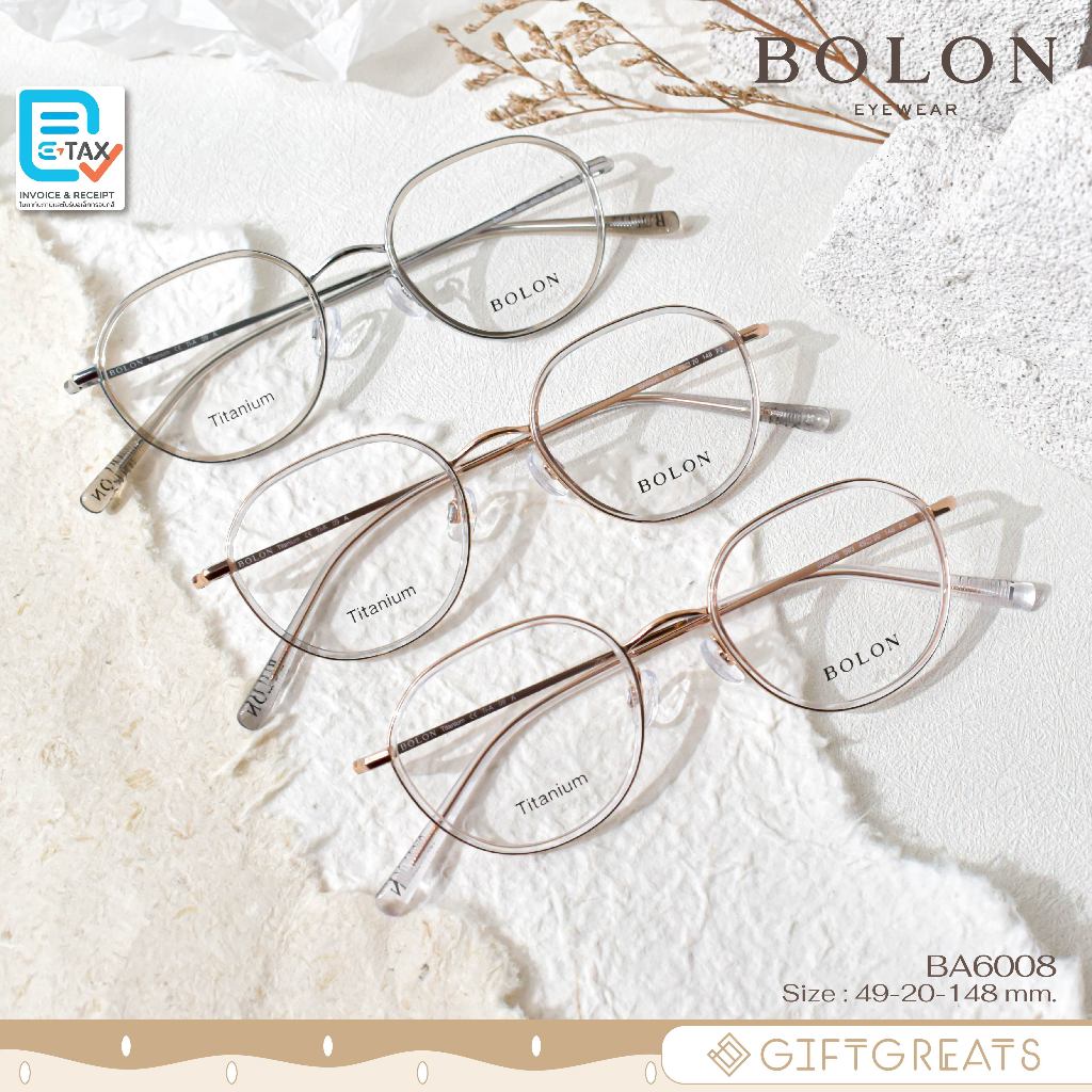 BOLON Cairo BA6008 - FW24 Bolon Eyewear กรอบแว่นตา โบลอน giftgreats