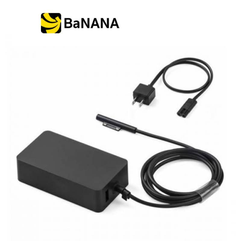 ที่ชาร์จ Microsoft Tablet Surface 65W Power Supply SC XZ/ZH/KO/TH Thailand Black (W8Y-00008) by Bana