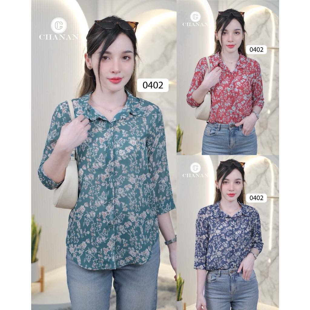 Chanan เสื้อชีฟองแท้เกรดขึ้นห้าง เชิ๊ตคอปก ลายสวย สีสดใส ใส่ออกงาน เสื้อผู้ใหญ่ เสื้อผู้หญิง เสื้อสวยๆ มี3สี รุ่น0402