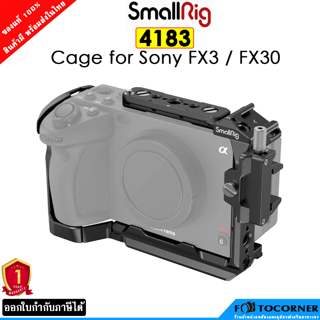 SmallRig 4183 Cage for Sony FX30 / FX3