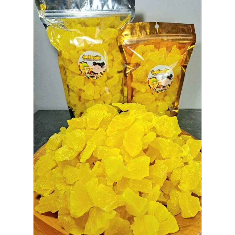 สับปะรดชิ้นอบแห้งรสชาติเปรี้ยวหวานขนาด 1000 กรัม (บรรจุถุงซิปล็อก)