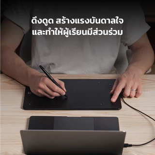 XPPen Deco 01 v3 (Windows/Mac/android) เมาส์ปากกา 10x6.25นิ้ว / แรงกด 16K / รับประกัน 2 ปี