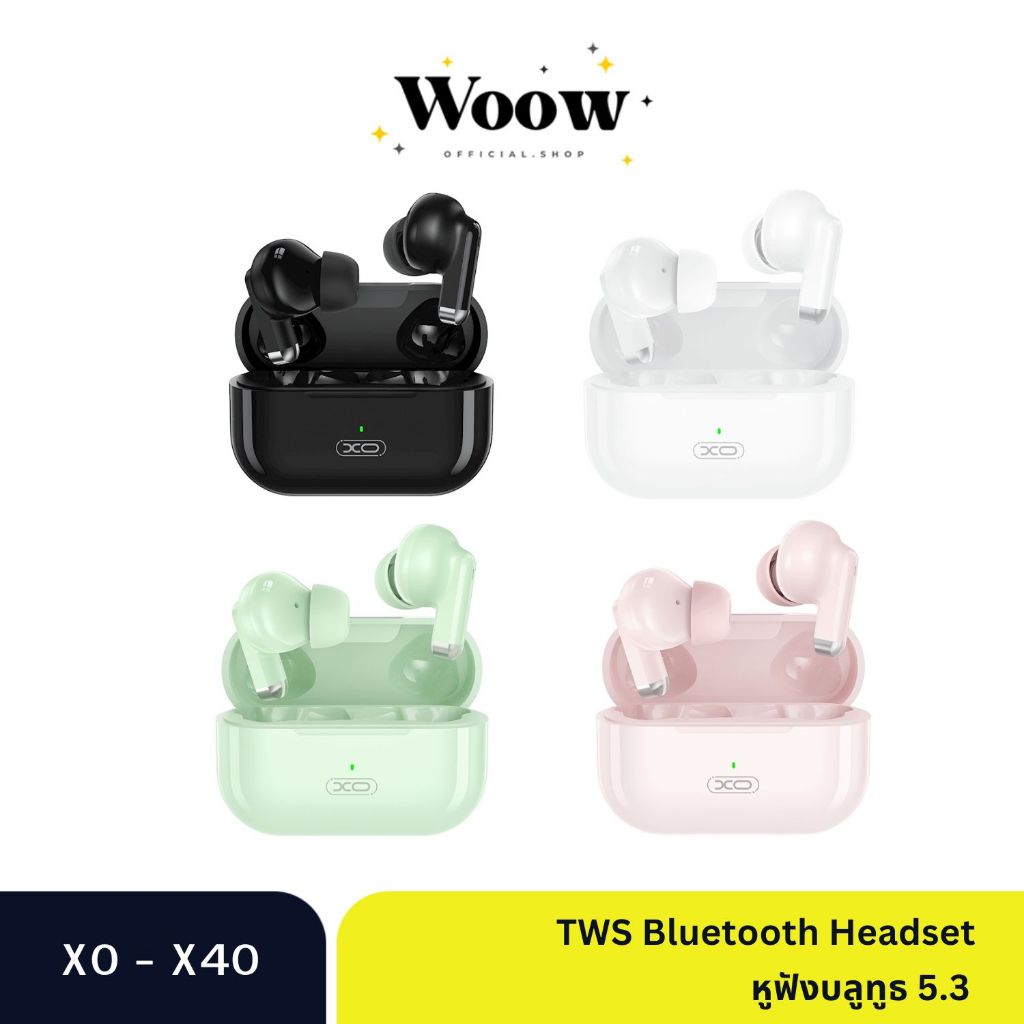 หูฟังบลูทูธ 5.3 X0 รุ่น X40 TWS Bluetooth Headset