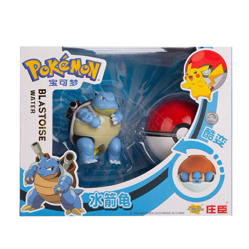 (พร้อมส่ง)Pokemon Ball Pikachu Lunala Charizard ของเล่นนักสะสม