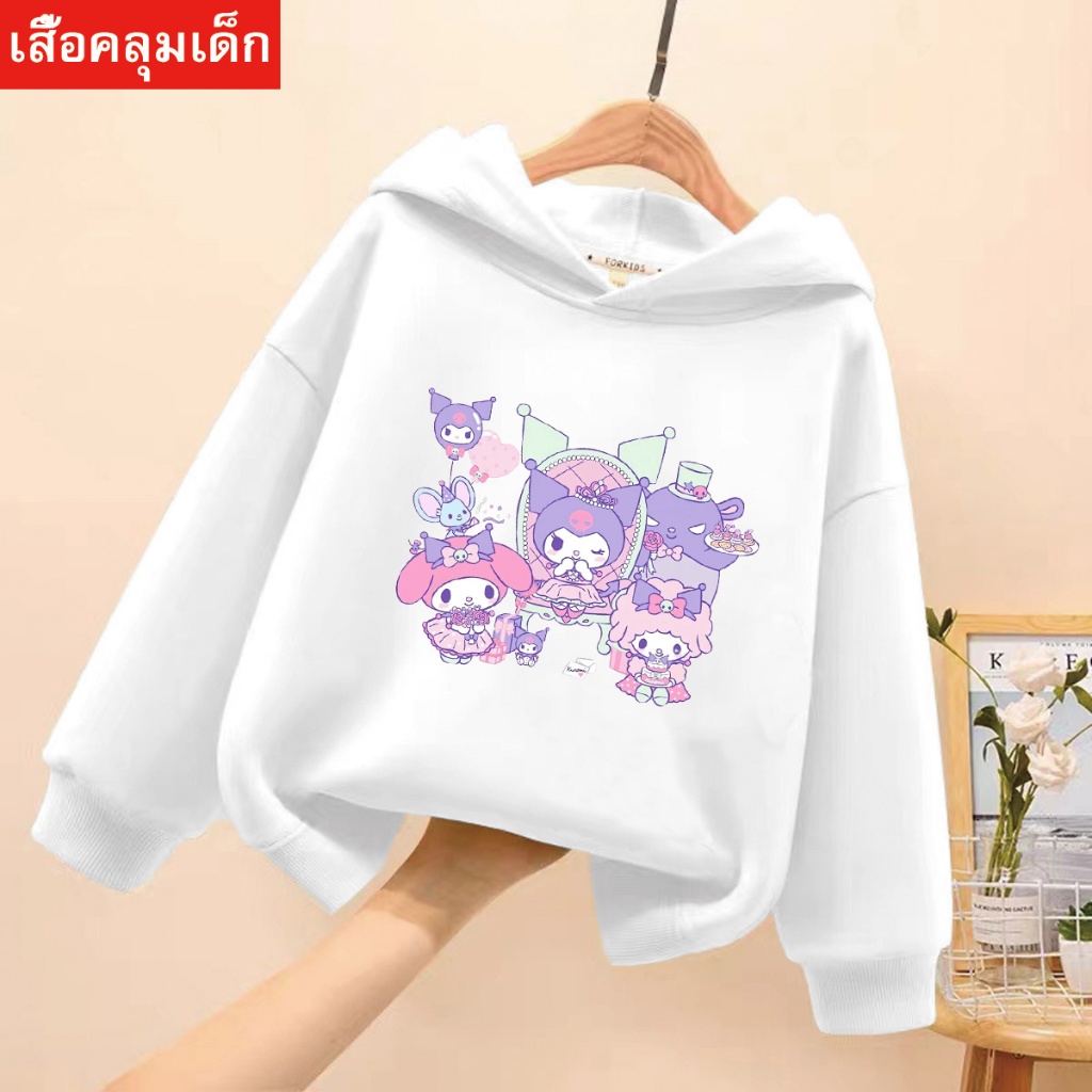 J-1045-LONG  เสื้อฮู้ดเด็กแขนยาว ลายการ์ตูนน่ารักผ้าดีใส่สบายใส่ได้ทั้งเด็กหญิงและชาย (เสื้อฮู้ดเด็ก) ราคา ถูกที่สุด ดีลบีเคเค แกลเลอรีภาพที่ 6