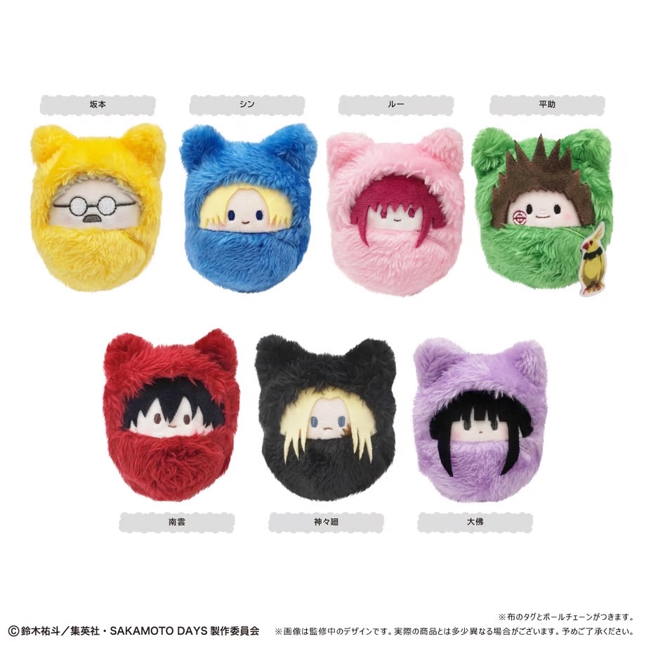 พร้อมส่ง / Sakamoto Days Kurumi Tapinui ตุ๊กตา ทาปินุย ซากาโมโต้เดย์