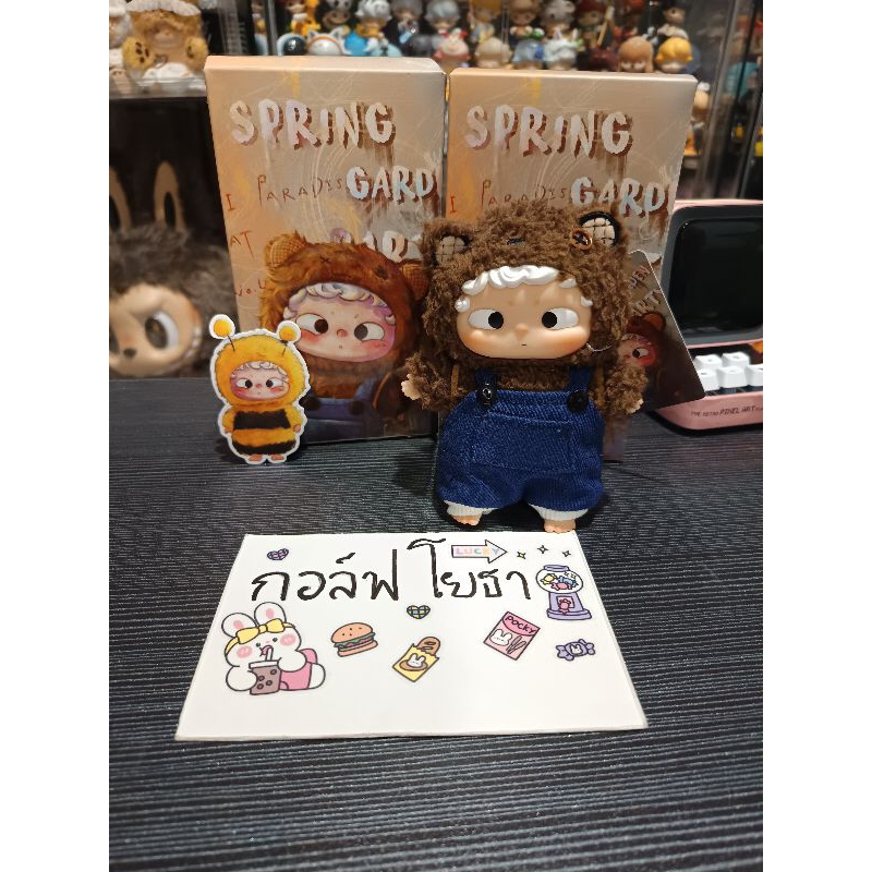 Ozai Spring Garden Party เช็คการ์ด พร้อมส่งในไทย Hey one