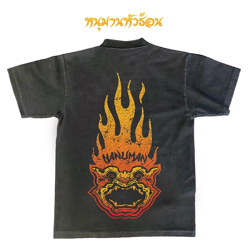 เสื้อยืดโอเวอร์ไซส์หนุมานหัวร้อน ผ้าโคตรเทพใส่สบายไม่ร้อนไม่ยับไม่ย้วยทรงสวย
