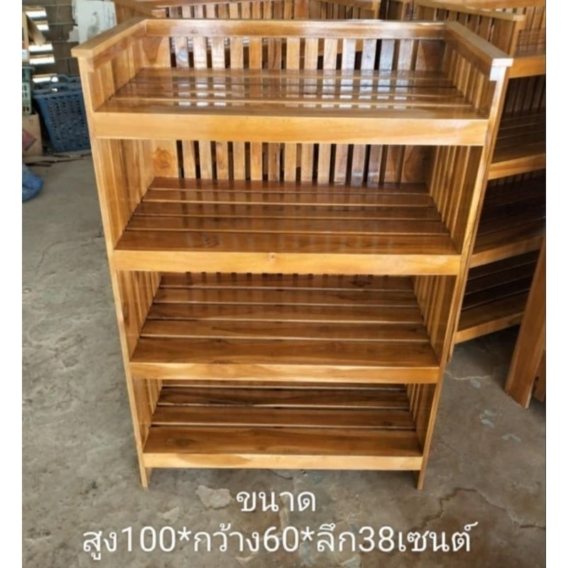 ชั้นวางของไม้สักแบบ 3 ชั้นและ 4 ชั้น