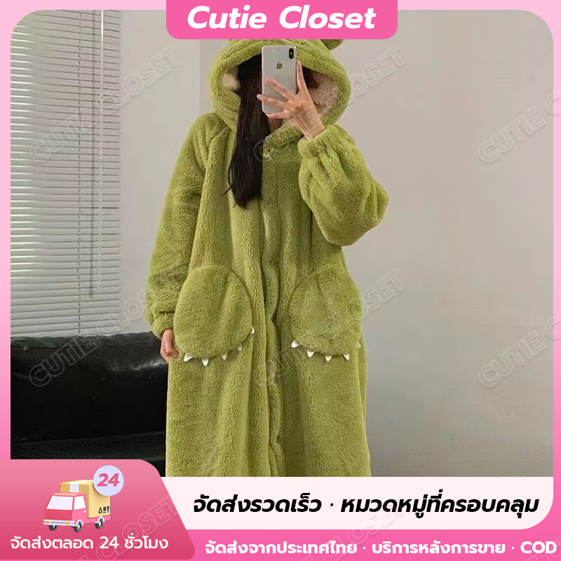 ชุดนอน พร้อมส่งในไทยเมโลดี้น่ารัก Big eye ชุดนอนฤดู​ ชุดนอนขนแกะปะการัง หนา