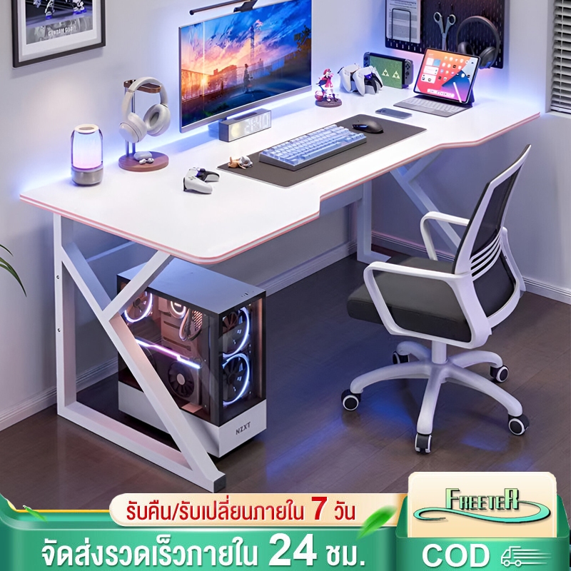 FM โต๊ะเล่นเกมส์ 120/140cm โต๊ะเกม ขาโลหะแข็งแกร่งรุ่นพิเศษ โต๊ะทำงาน ใช้ได้ทั้งในห้องนอนและสถานที่ทำงาน GamingTable