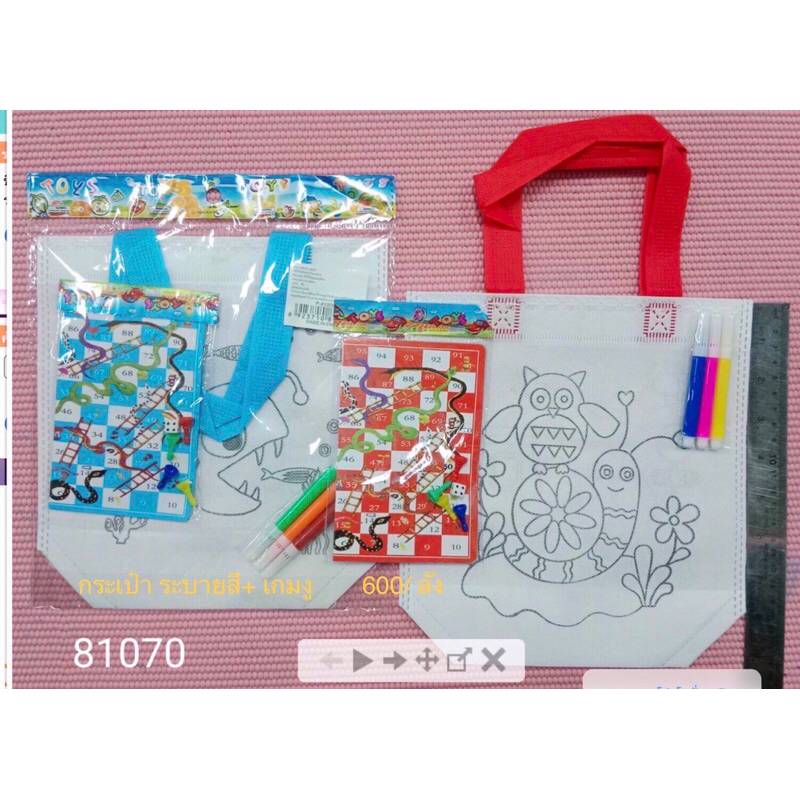 กระเป๋าผ้าระบายสีรูปการ์ตูน 1โหล