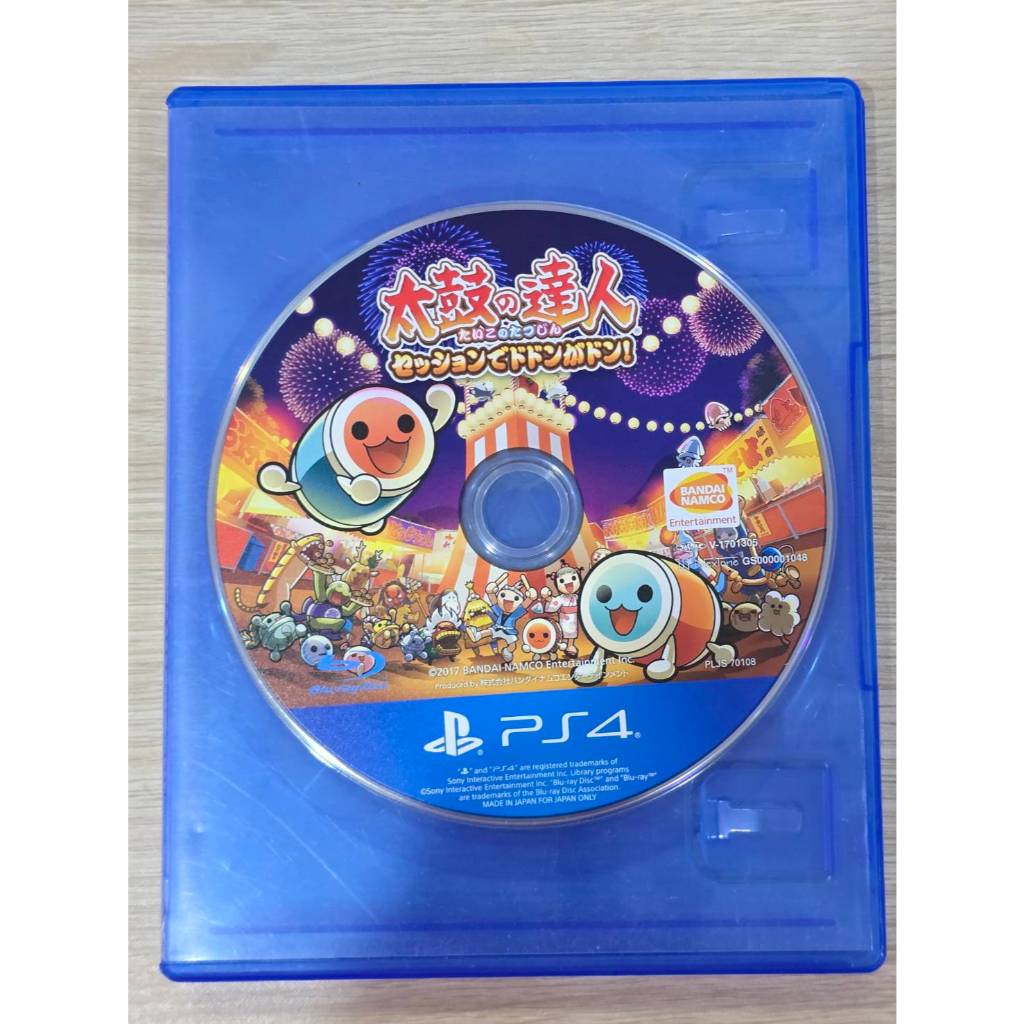 Ps4 TAIKO NO TATSUJIN มือ2 Z2(JP) พร้อมส่ง