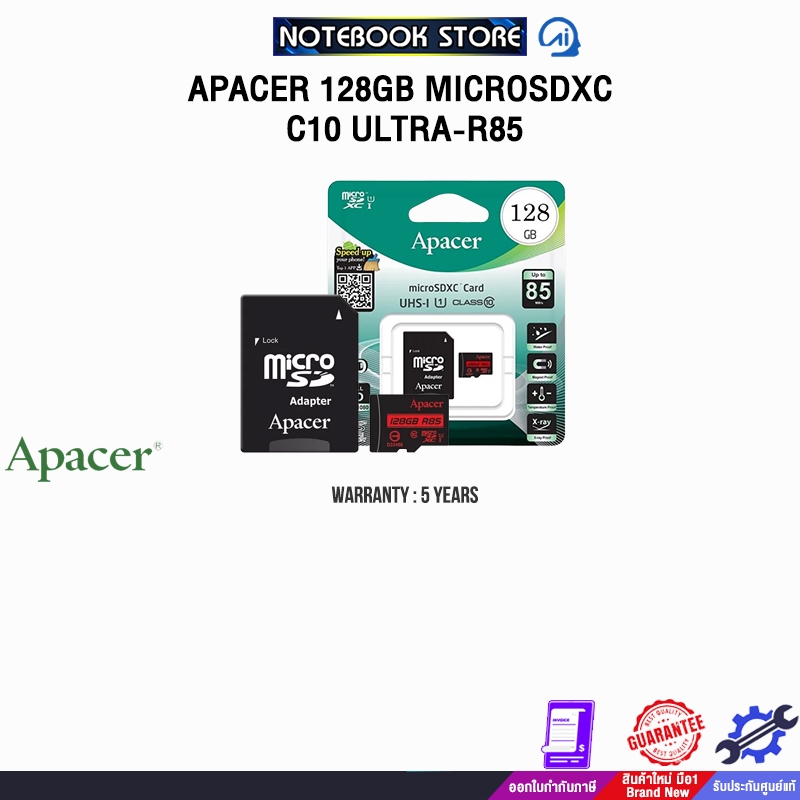 APACER 128GB MICROSDXC C10 ULTRA-R85/ประกัน 5 Years