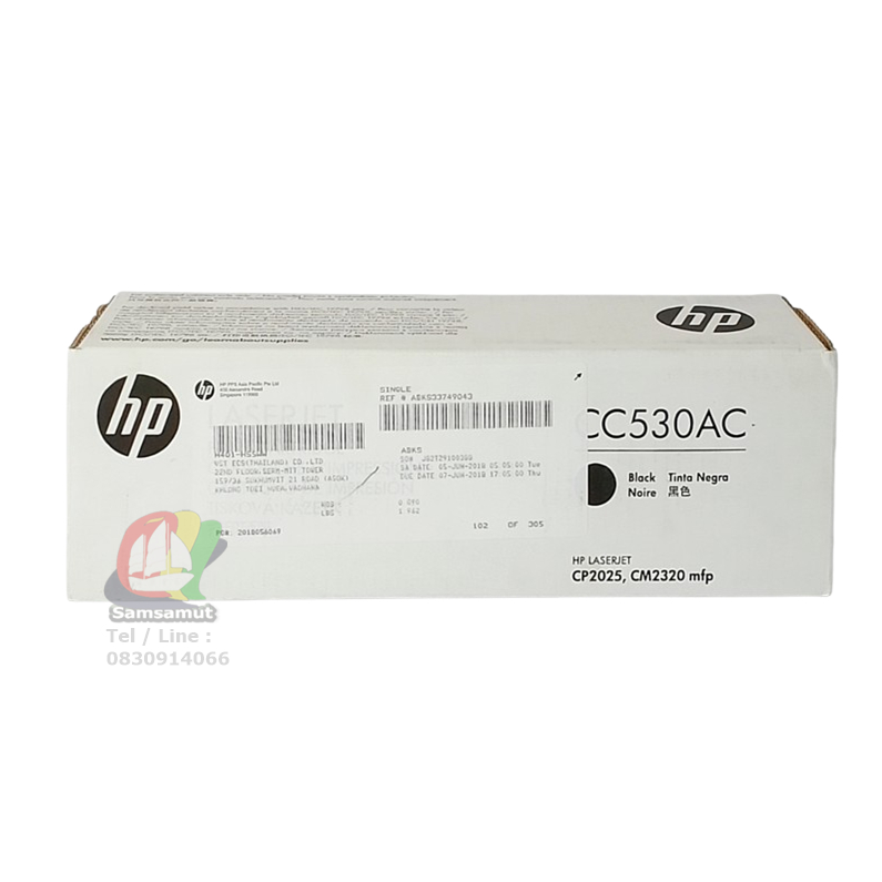 HP 304A หมึกแท้ CC530AC BK  CP2020  CP2025 CP2025n CP2025dn CP2025x CM2320MFP CM2320nfi CM2320fxiMFP