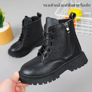 Kuke รองเท้าบู๊ท Martin พื้นหนาสำหรับเด็กใหม่ การทดสอบซิป ลำลอง ขนาดใหญ่ รองเท้าหนังสีดำ~27-35 หลา บูทยืดด้านข้าง