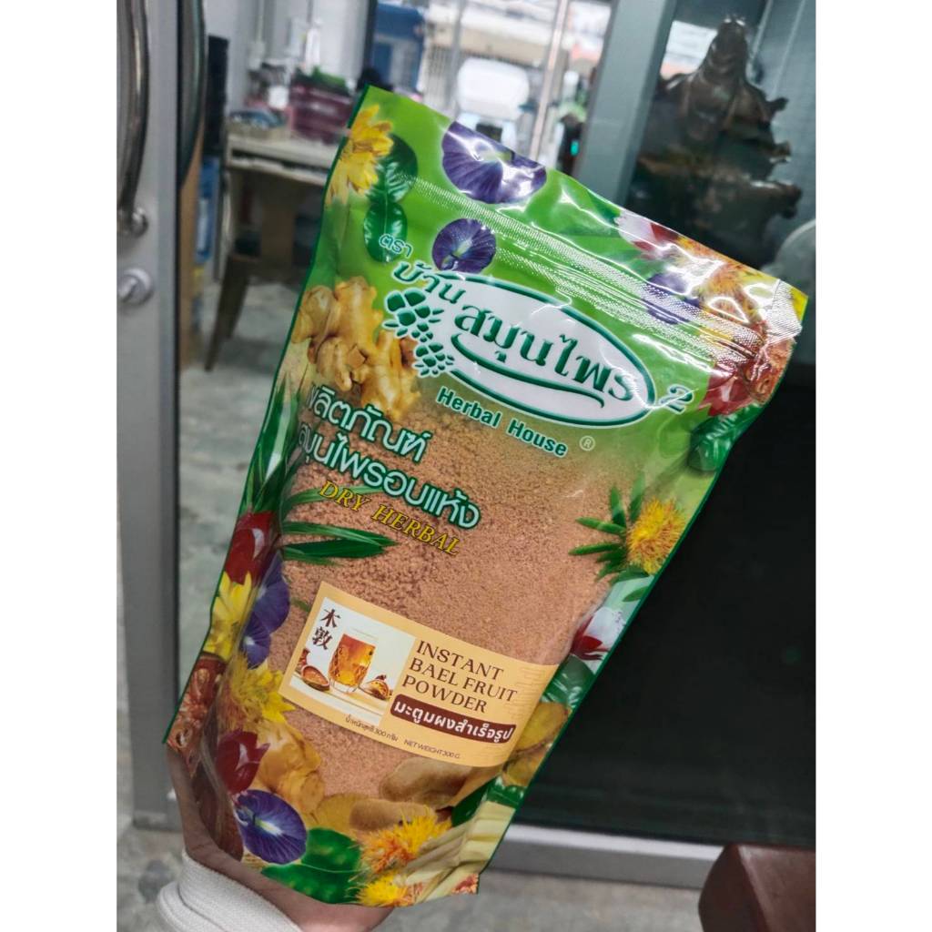 มะตูมผงสำเร็จรูป 300 กรัม (ตักชง) Instant Bael Fruit Powder 300G.