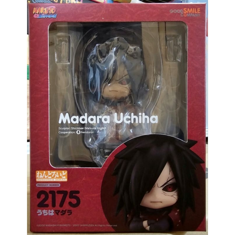 [พร้อมส่ง/มือ 1] Nendoroid Madara Uchiha [ Naruto ] 4580590174115