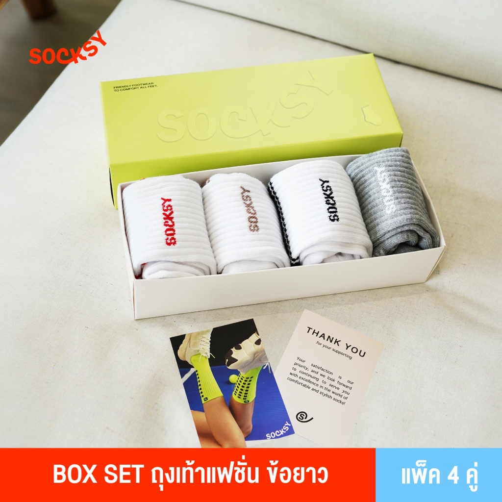 Socksy ถุงเท้า Box Set รุ่น BOX-SP-0002 Fashion ข้อยาว (เซ็ท 4 คู่)