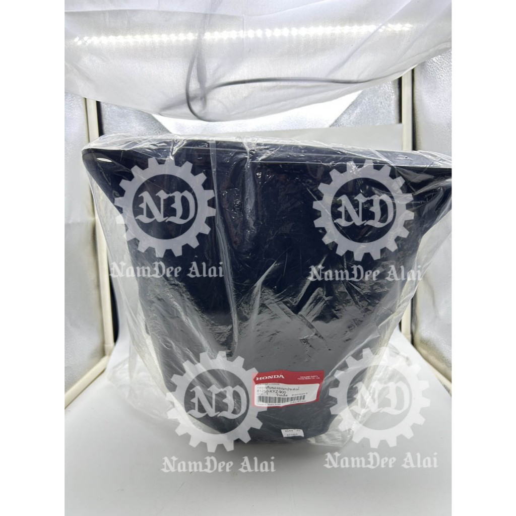 *+กล่องเก็บของ Wave 125i 2012 - 2017 HONDA แท้ศูนย์ ( 81250-KYZ-900 )