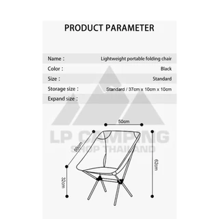 🔥LP ULTRALIGHT GEAR 670g เก้าอี้ปิกนิก น้ําหนักเบา พับได้ แบบพกพา ถอดออกได้ สําหรับตั้งแคมป์ เดินป่า กลางแจ้ง