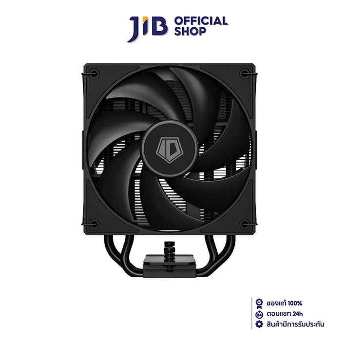 CPU AIR COOLER (พัดลมซีพียู) ID-COOLING FROZN A410 DK (BLACK)