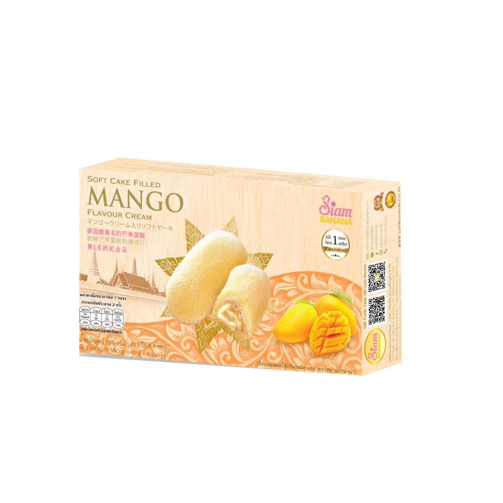 Siam Banana ขนมเค้กฟองน้ำ สอดไส้ครีม รสมะม่วง กล่องเล็ก บรรจุ 4 ชิ้น (180 กรัม)