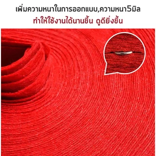 1.5*25mพรมปูพื้น พรมอัดเรียบ 10 สี หนา2-2.5mm/มมพรม พรมห้องนอน งานอีเว้นท์ งานแต่งงาน
