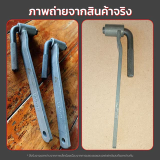 Mitsushi 8/9/10mm ประแจ ตั้งวาล์วมอเตอร์ไซค์ ตัวตั้งวาล์ว เครื่องมือปรับวาล์วมอเตอร์ไซค์ หกเหลี่ยมT กดวาล์ว