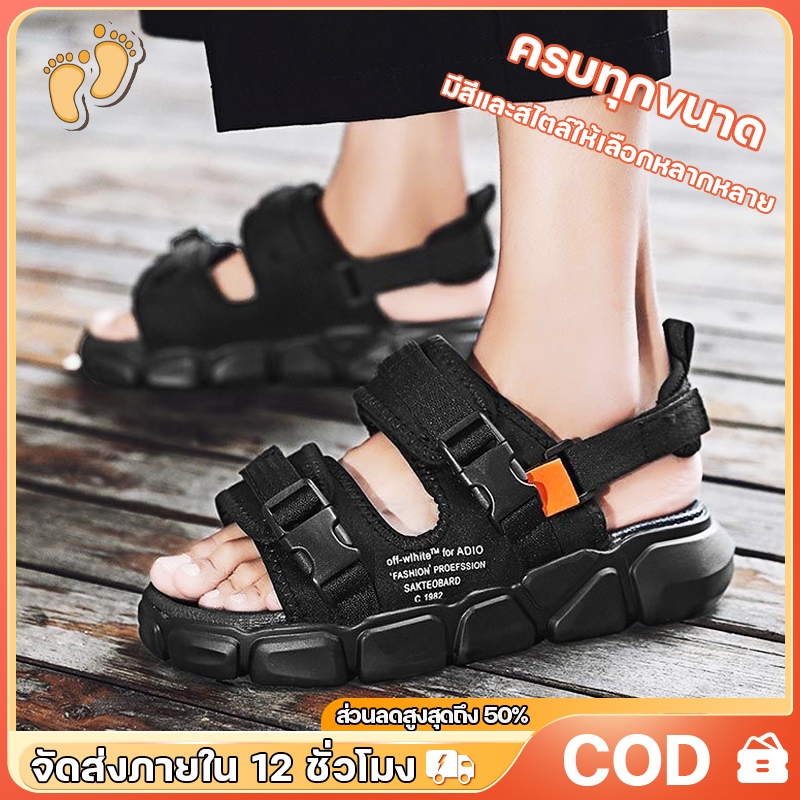สินค้าเฉพาะจุด รองเท้าแตะสไตล์สบาย ๆ รองเท้าแตะผู้ชายหนาพื้นลื่นไถลถอดเย็นสบายรองเท้าแตะกลางแจ้ง