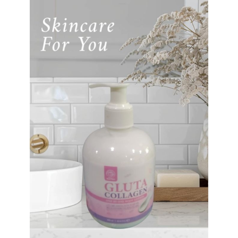 โลชั่นกลูต้าคอลลาเจน เมสิโอ้ Maysio Gluta Collagen วัน บาย วัน บอดี้ โลชั่น ขนาด300 มล