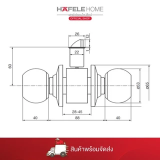 HAFELE ลูกบิดประตูสแตนเลสตีล สำหรับห้องทั่วไป