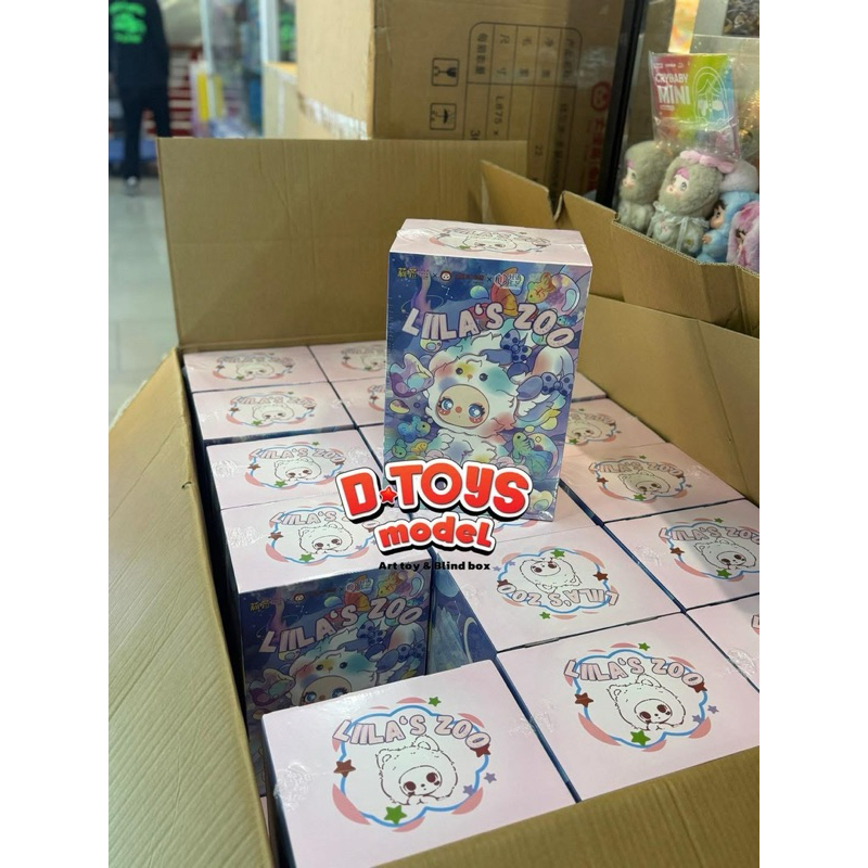 LIILA'S TOYS X BABY THREE : LIILA'S ZOO 600%  [D-TOYS MODEL]