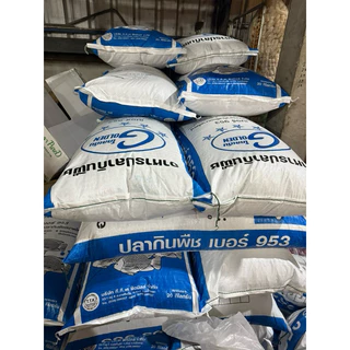 อาหารปลา โกลเด้น 953 กระสอบละ 20 Kg. 1 👍สั่งครั้งละ1 กระสอบนะคะ