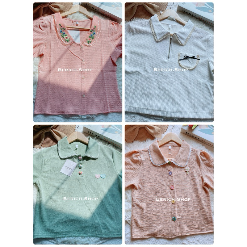 Lorita Shop มัดรวม เสื้อคอปก งานแฟชั่น น่ารักๆ ผ้านุ่มๆ