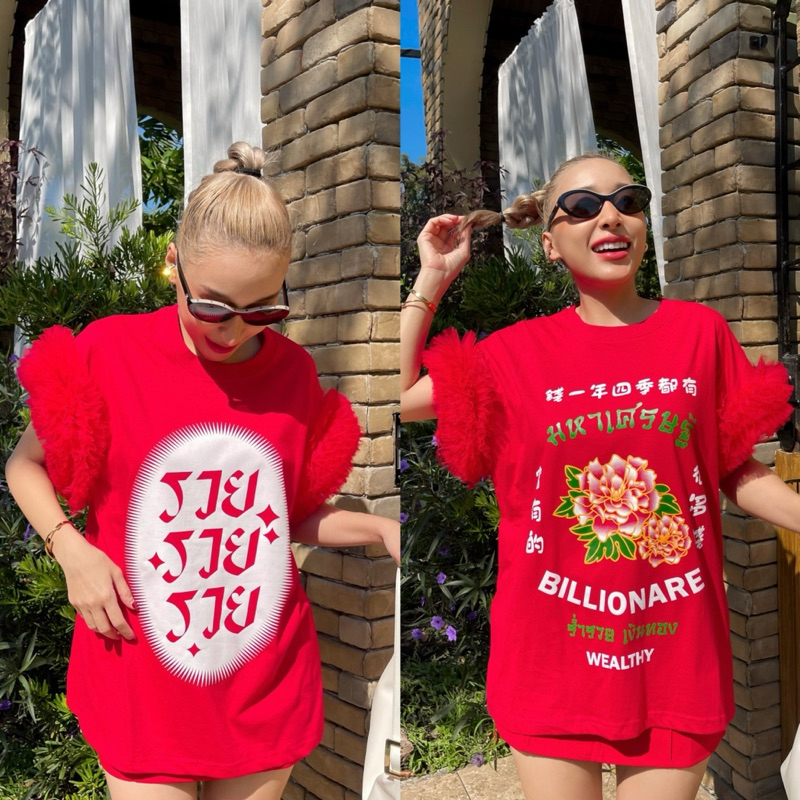 heng heng tee เสื้อยืดตรุษจีน❤️✨