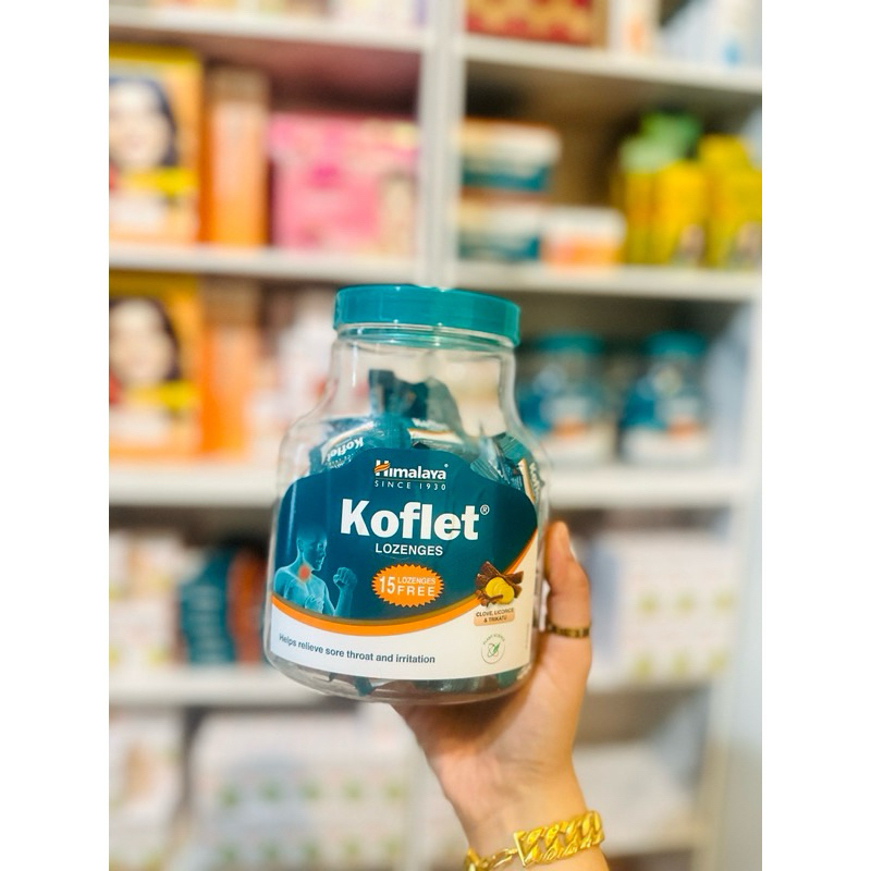 Himalaya Koflet ลูกอมกระปุกเล็ก 75เม็ดและ กระปุกใหญ่200เม็ด