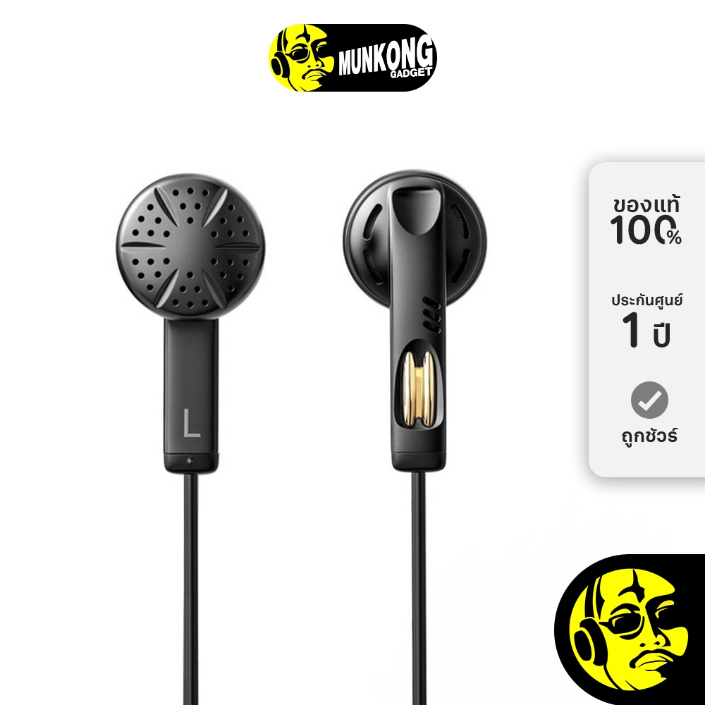 Fiio JF11 หูฟังเอียร์บัด รูปตัว U ไดรเวอร์ไดนามิก 14.2 มม.