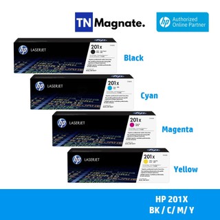 [หมึกพิมพ์เลเซอร์] HP 201X BK/C/M/Y เลือกสี