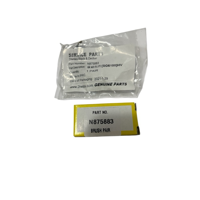 SG7100/N875883เครื่องเจียร์STANLEY