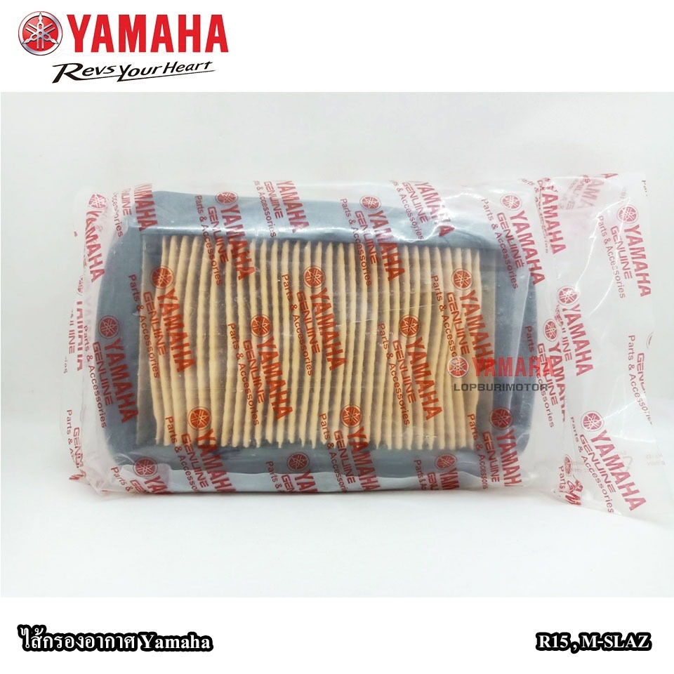 ไส้กรองอากาศYamaha R15,M-SLAZแท้100%